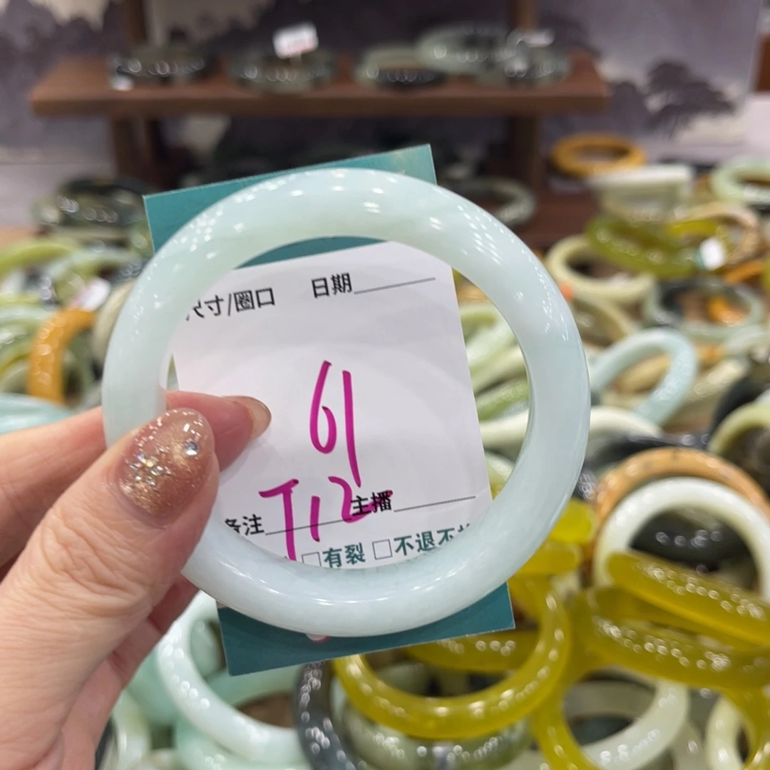 岫玉未镶嵌手镯手镯