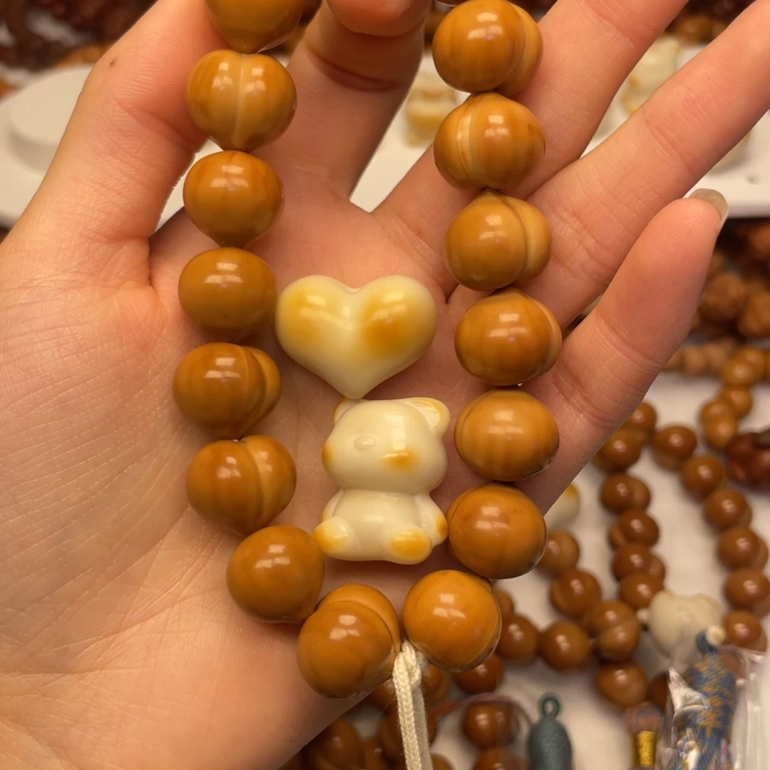 倚***风二等屁桃加爱心和熊