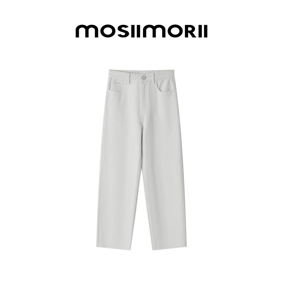 【星云】（白色）开春度假宽松设计师百搭简约牛仔休闲裤子