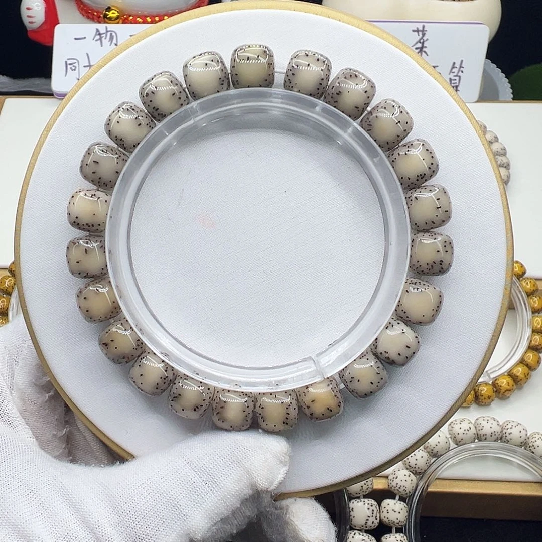 手串星月菩提全玉化冰糖10✖️9侧留白针尖星毕业级