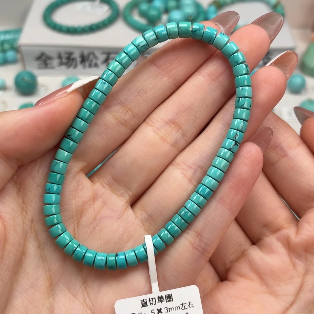 未镶嵌绿松石珠宝奇石直切手串5