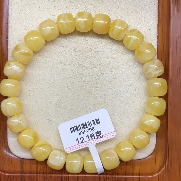 蜜蜡未镶嵌手链蜜蜡