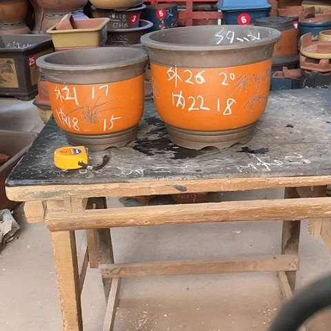 紫砂花盆大金钟盆两只