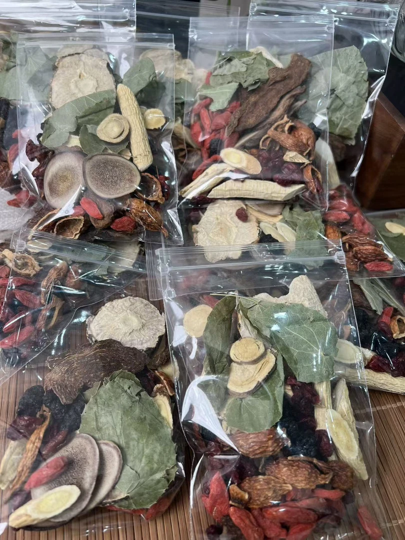 【十三宝茶】男士泡茶必备植物草本黄芪山茱萸13种泡水