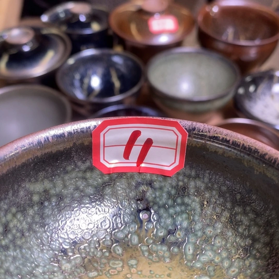 依***爱茶盏通天龙窑通天龙窑