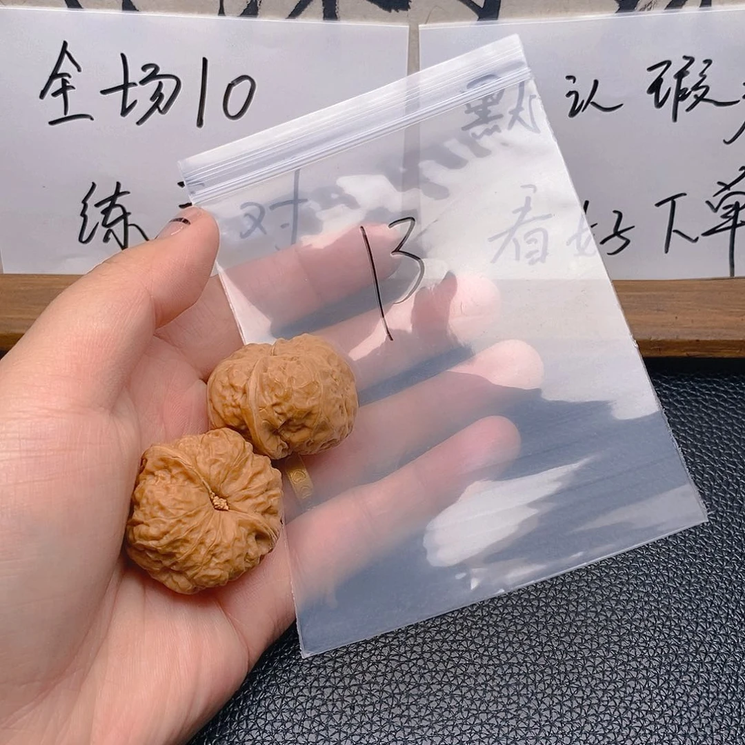 手串/手链核桃卢*暖13号