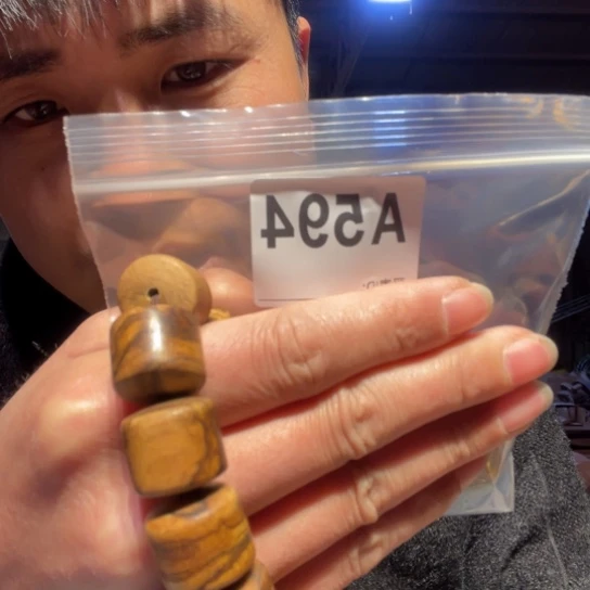 黑酸枝木类缅甸黄花梨594