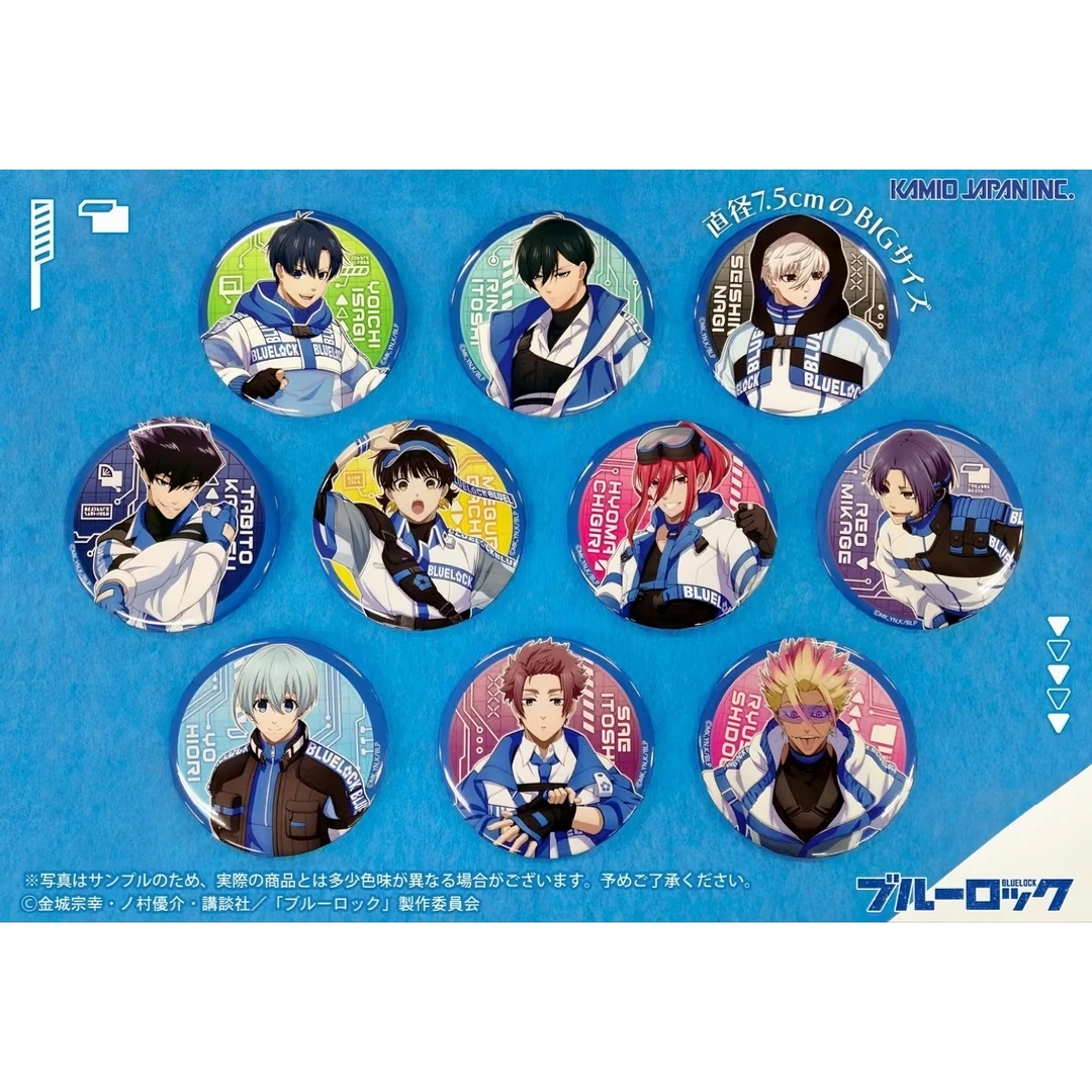 【蓝色监狱】蓝锁AJ2025滑雪服吧唧 拍立得 色纸盲盒（默认代拆）