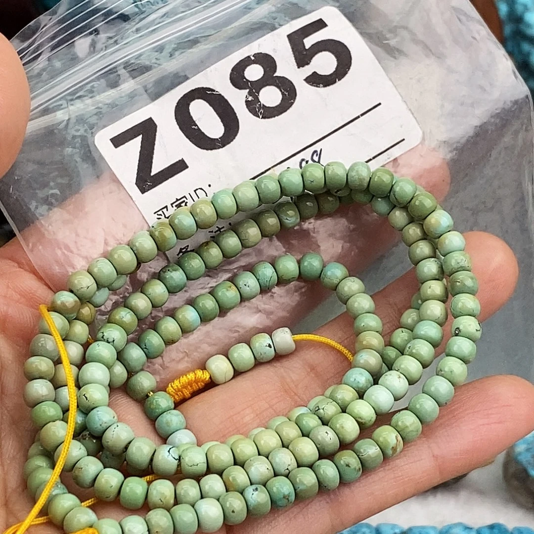 绿松石未镶嵌原矿