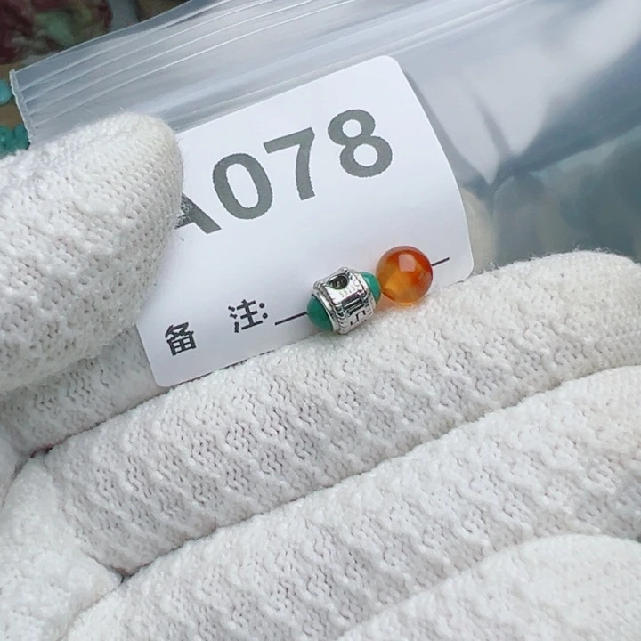 未镶嵌南红玛瑙珠宝奇石