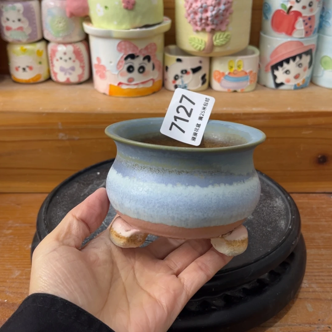 7127 内7.5景德镇手工制作