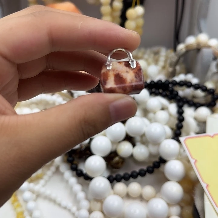 大果紫檀（缅甸花梨）珊瑚玉小包