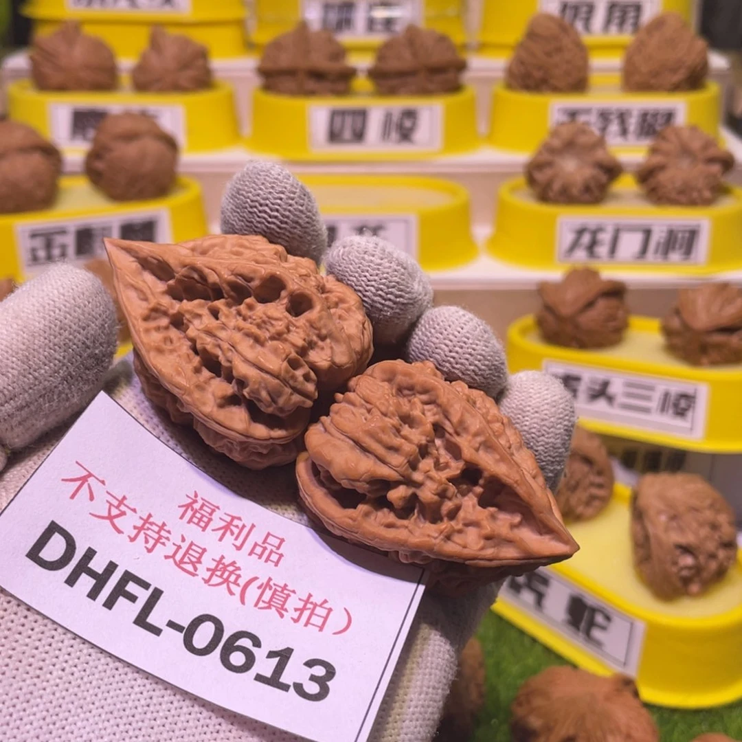 桃核把件生命之源