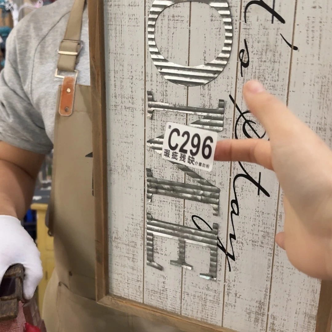 核桃木/黑胡桃（胡桃木）