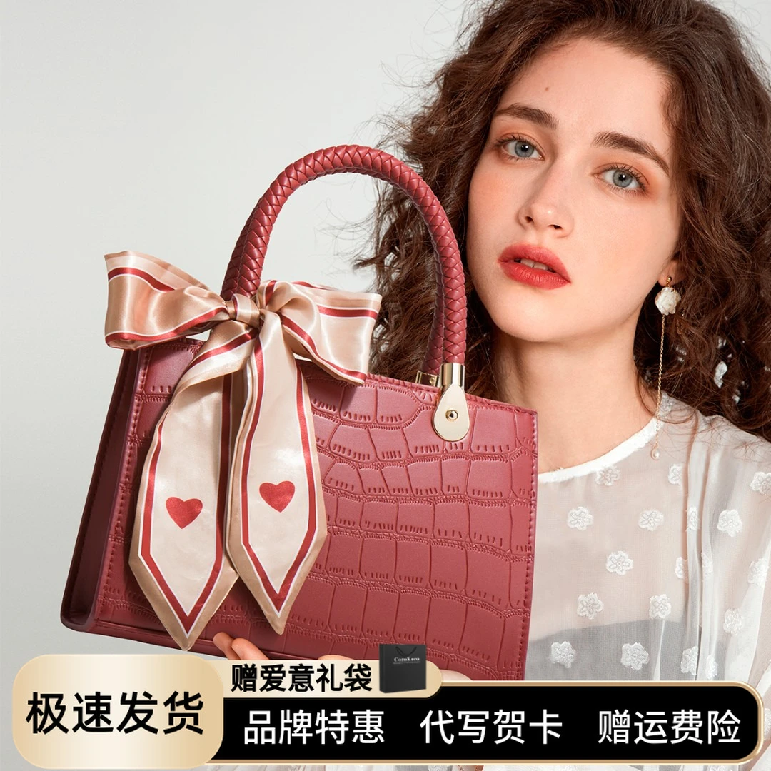 母亲节礼物妈妈包包女2025新款大气高级感单肩斜挎包手提包新娘包