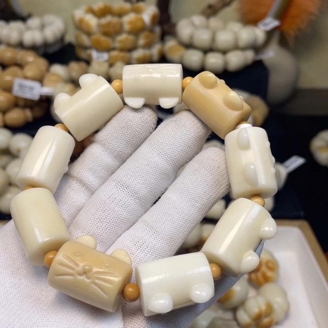 吊坠菩提根/象牙果123桶珠猫微瑕