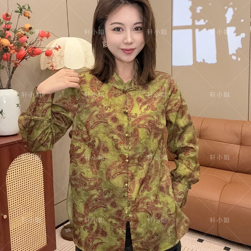 【轩小姐】新中式国风女装时尚盘扣宽松百搭显瘦复古上衣623