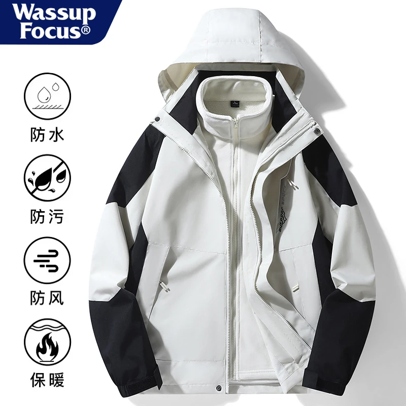 WASSUP FOCUS户外三防冲锋衣秋冬季防风防水可拆卸加绒内胆外套男