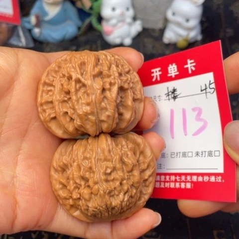 吊坠文玩核桃文玩了吗