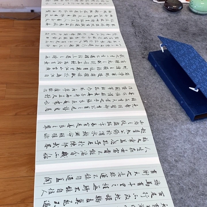 书法书法作品多次参加