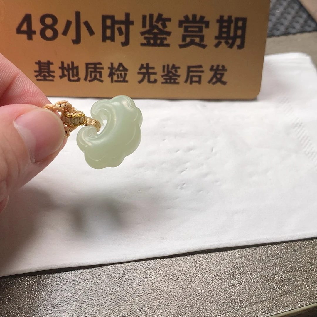 颈饰未镶嵌和田玉如意