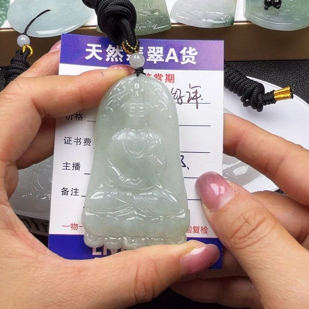 翡翠未镶嵌颈饰