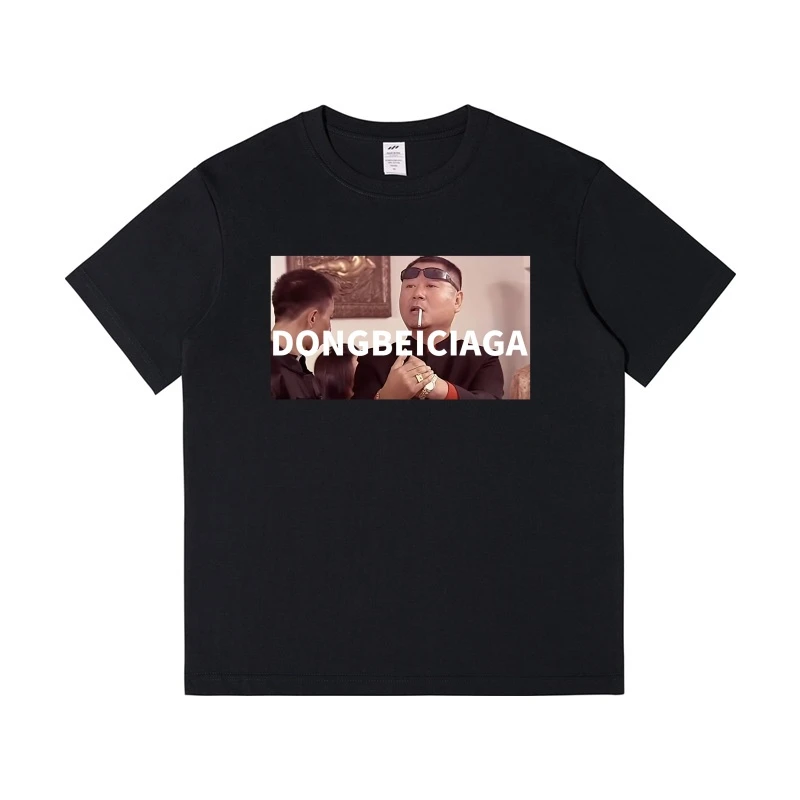 玩梗世家各种新潮恶搞服装高品质圆领百分百纯棉黑色情侣短袖T恤