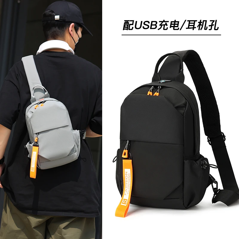 斜挎胸包尼龙潮流户外男士大学生拉链韩版单肩旅游单肩包百搭