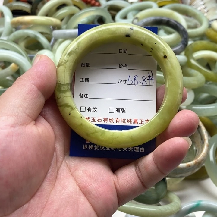 未镶嵌蛇纹石玉手镯