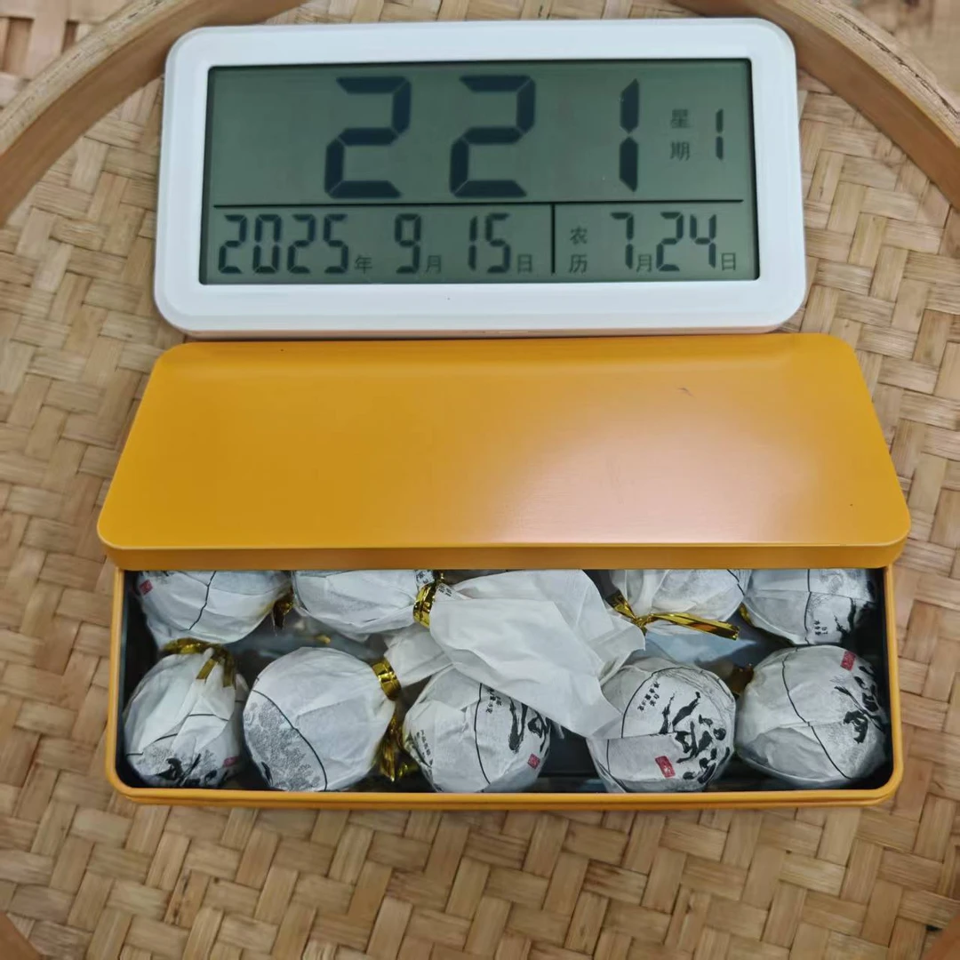 【35号】2019年 景迈白茶 龙珠·春 80克/盒(8克/颗) 9月14日【982号】