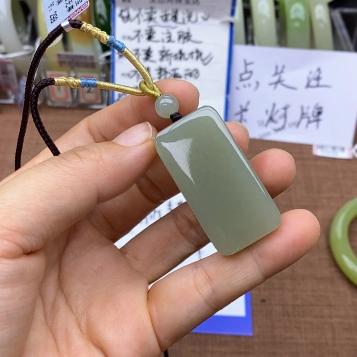l***g未镶嵌和田玉挂件