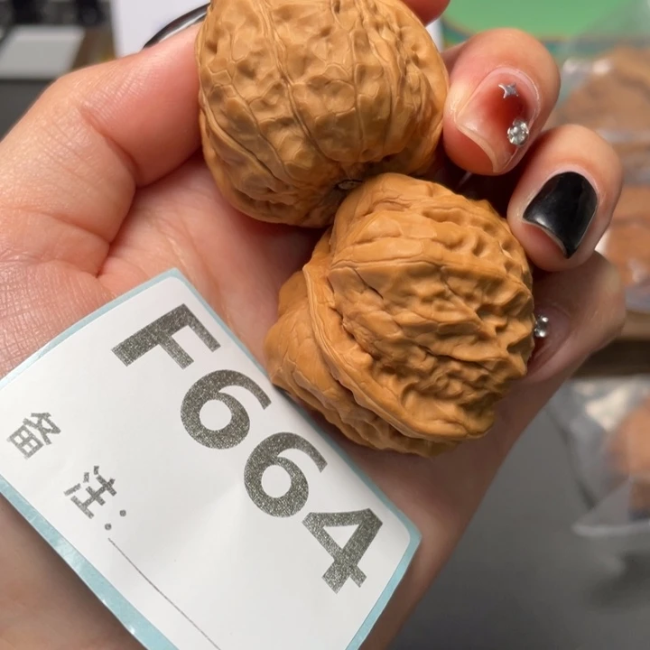 文玩核桃把件36.5 38.5 31肉球蛙蛙