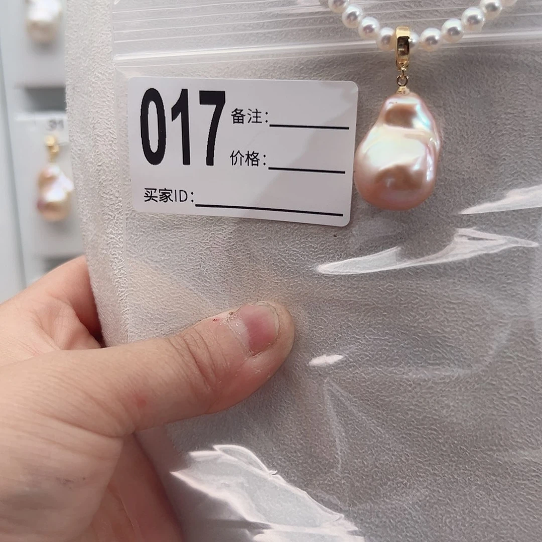 淡水珍珠吊坠(不含链)未镶嵌