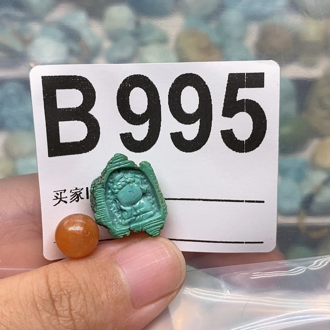 未镶嵌南红玛瑙珠宝奇石鞍****板