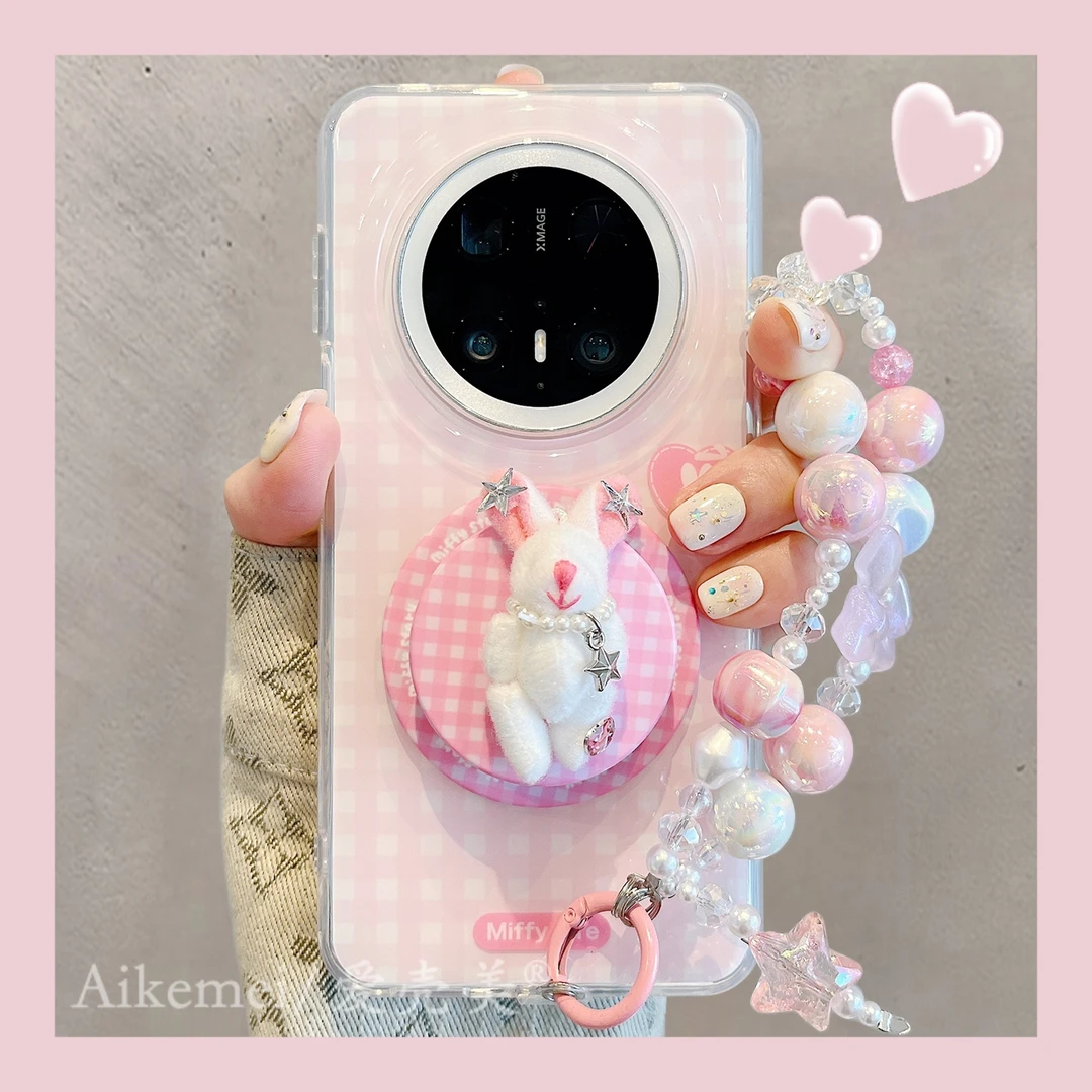 适用华为mate70pro+手机壳粉格纹毛绒mate60pro+兔子磁吸支架链条