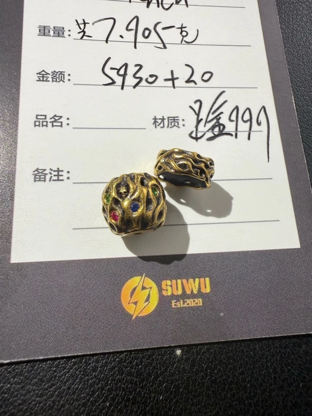 足金999电黑工艺古藤珠环
