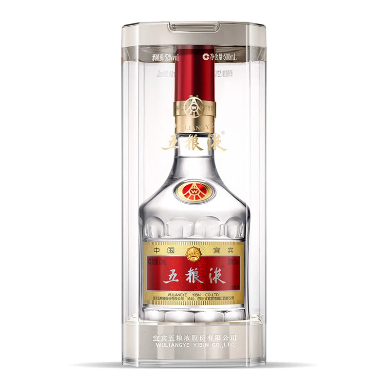 五粮液第八代普五 浓香型 白酒 52度 500mL 拍六发原箱52度500ml