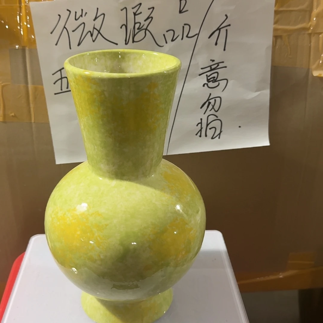 景德镇陶瓷花瓶微瑕