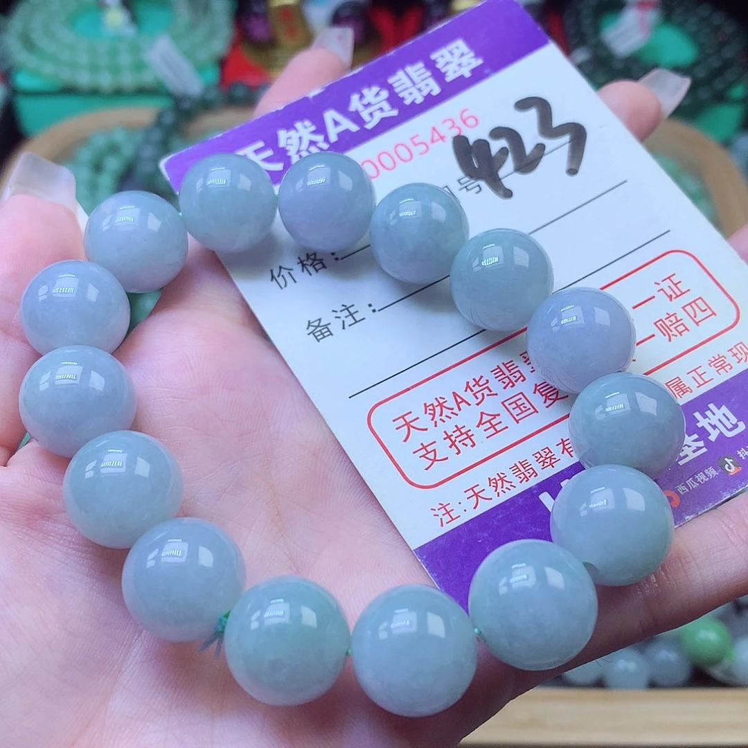 翡翠未镶嵌毛衣链14+