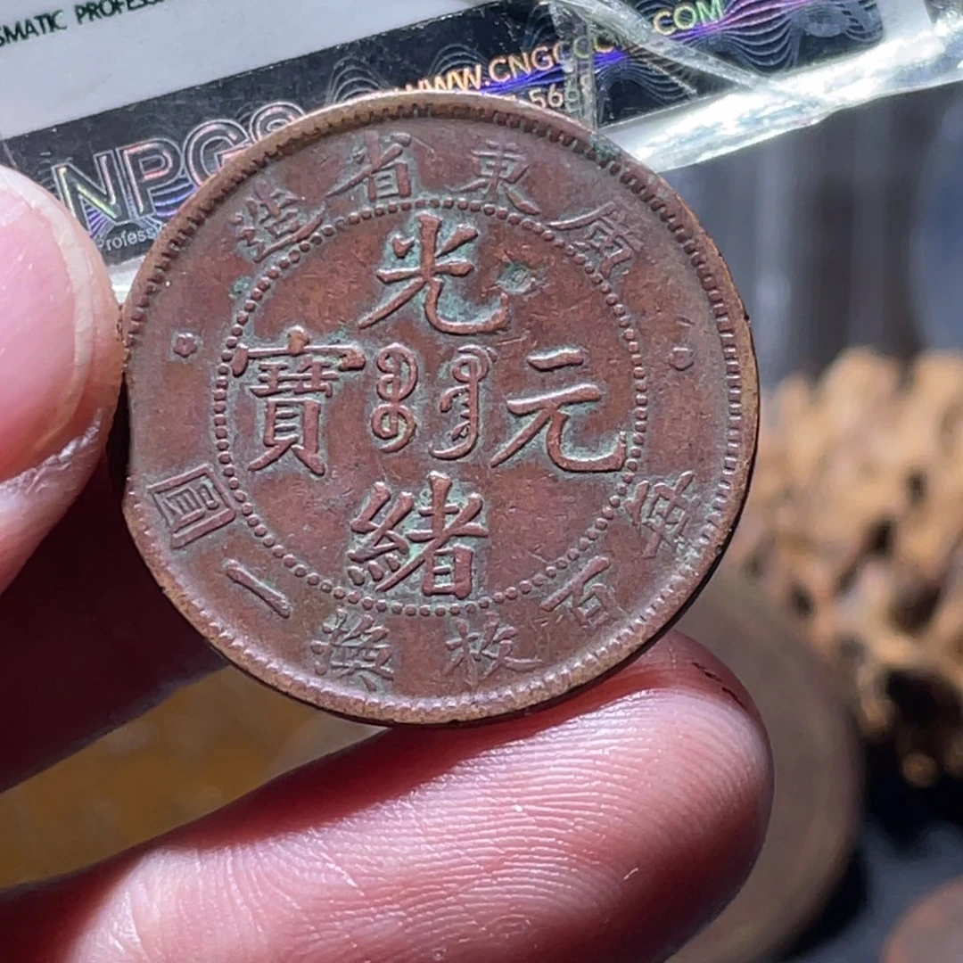 铜通古博今251201范范09