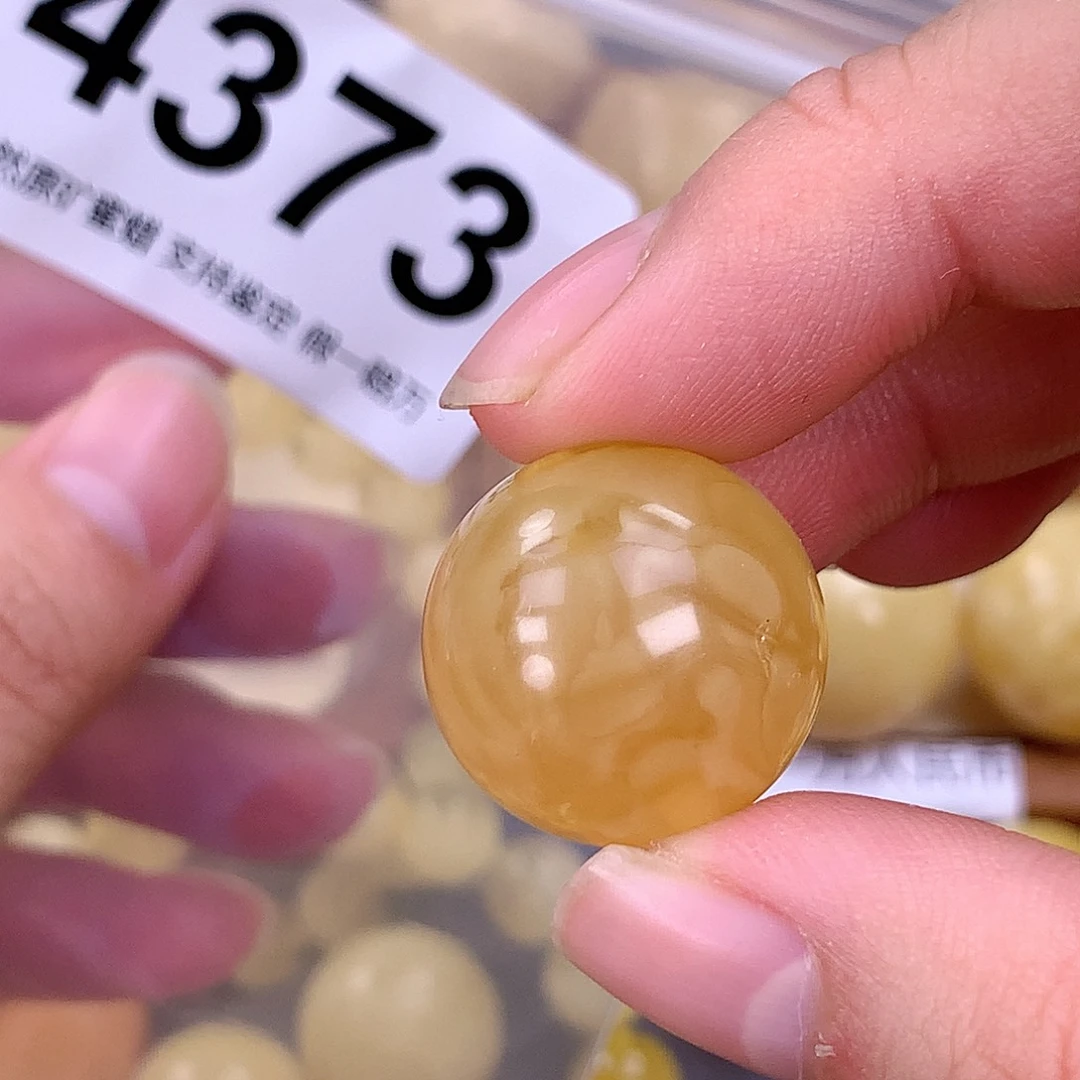 蜜蜡未镶嵌珠宝奇石20.4