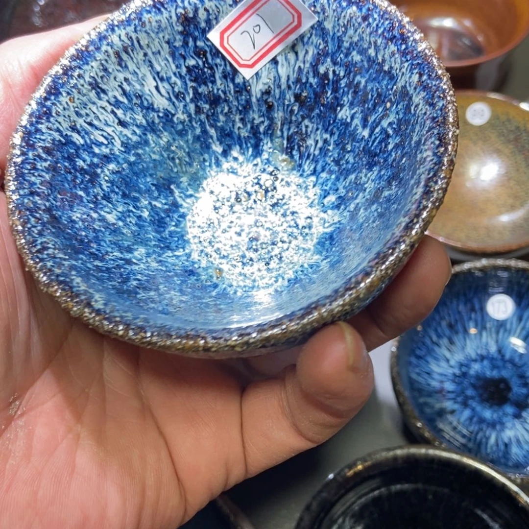 种***人茶盏201 建窑建盏壹铭建盏