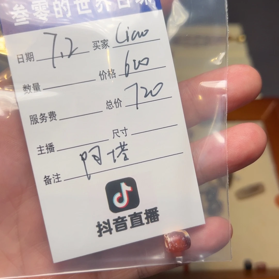 C***.客户定制客户定制