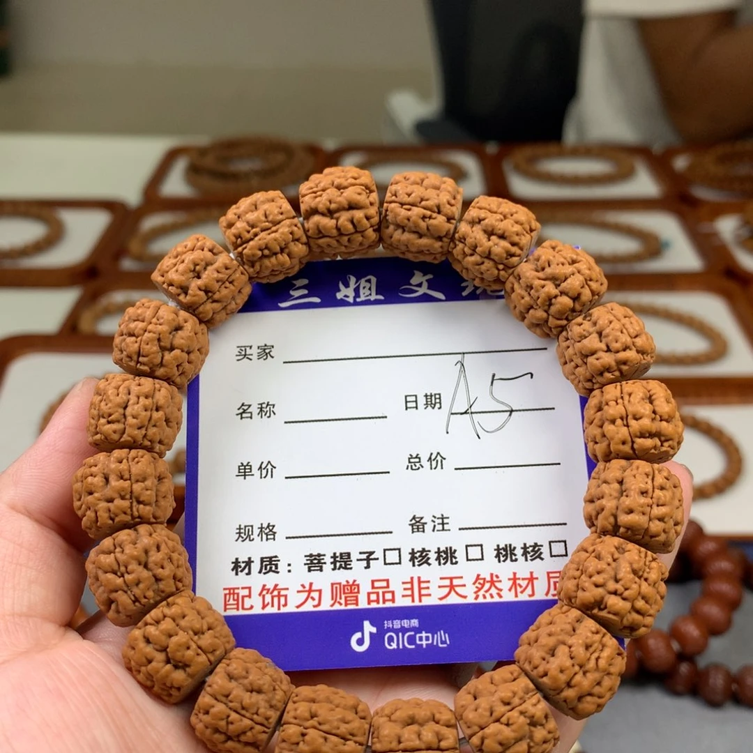 吊坠猴头核桃猴头核桃5