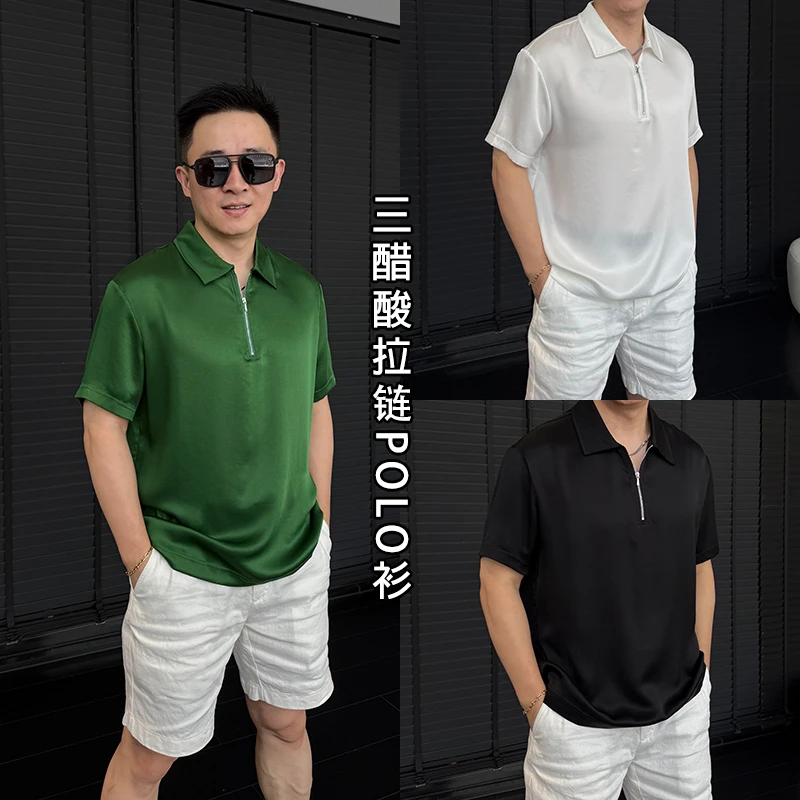 徐先生出品夏季超薄三醋酸拉链polo短袖241069 【杜恩】