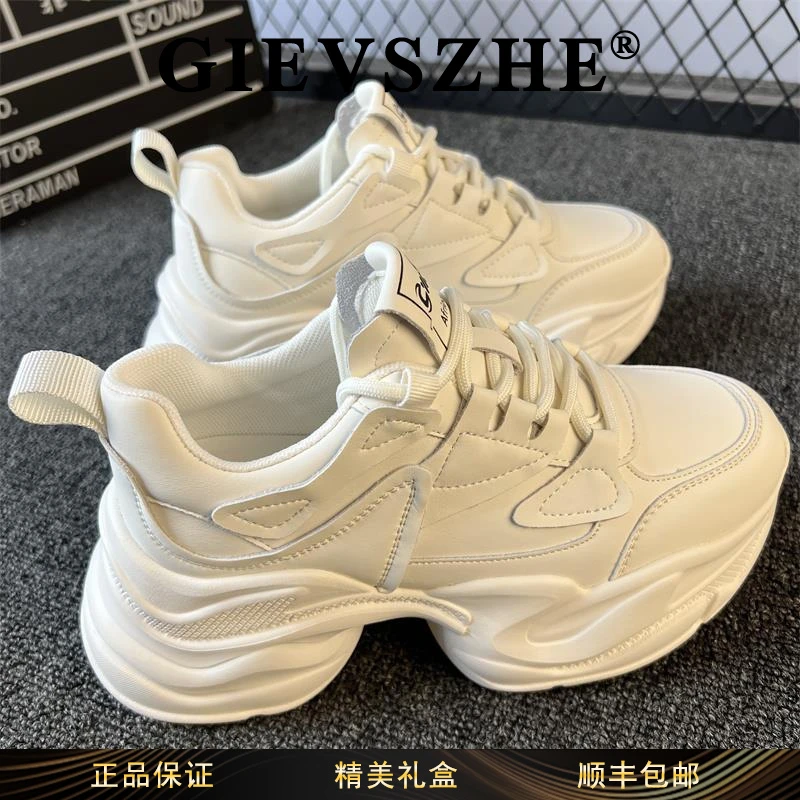 纪诗哲厚底小白鞋女秋冬新款2025年流行款老爹鞋时尚小个子运动鞋