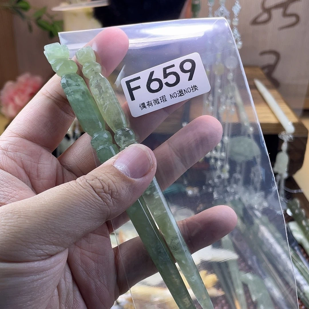 蛇纹石玉发饰合金天*