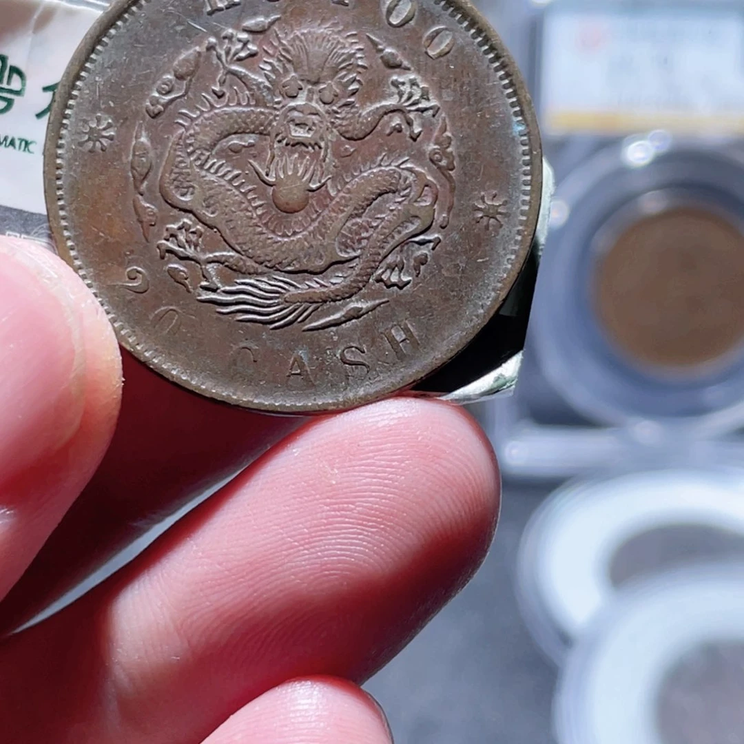 米***黎铜通古博今250627范范02