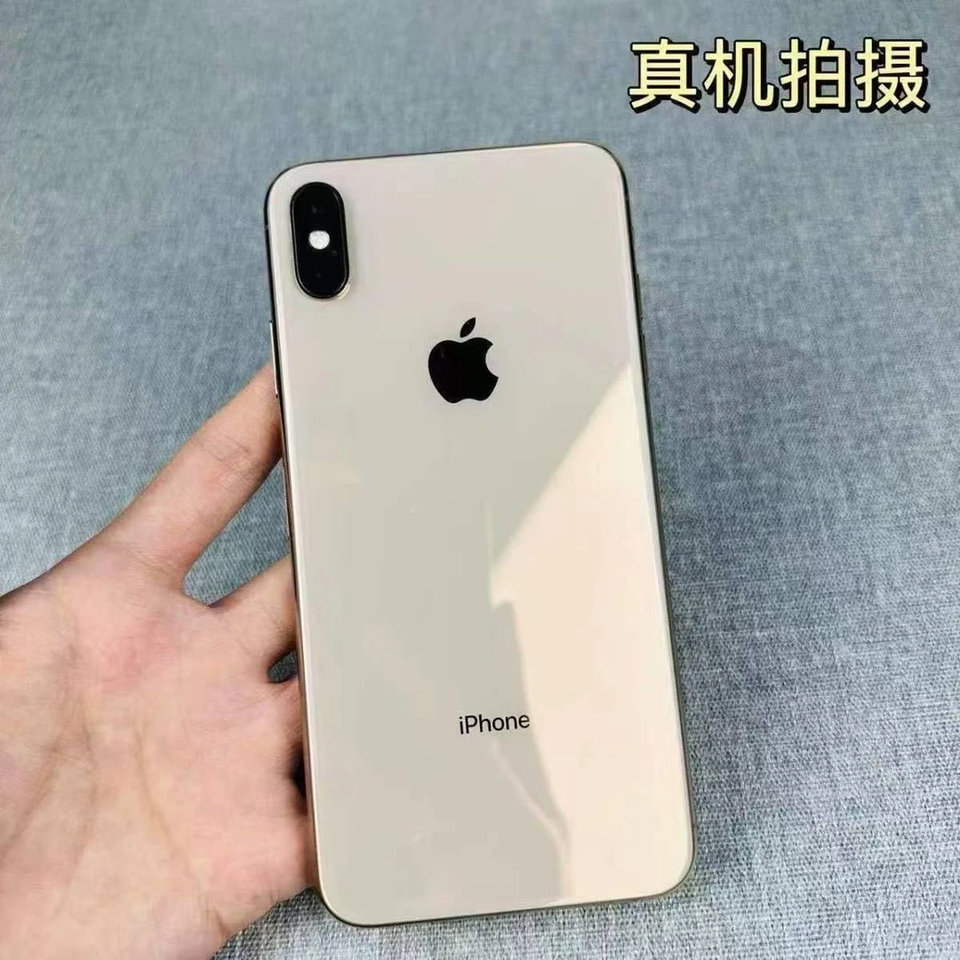 95新 Apple/苹果 二手正品苹果XSMAX手机全网通4g便宜插卡备用机