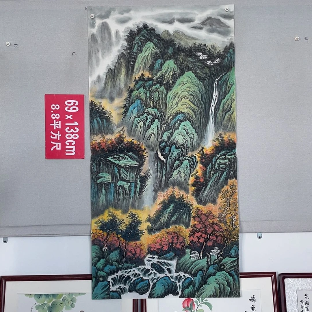 国画山水画作品欣赏28
